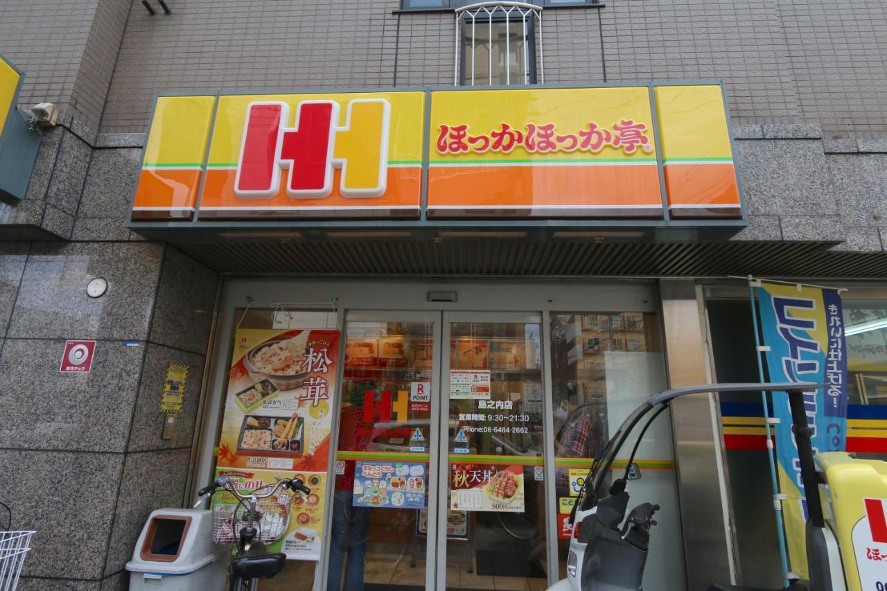 Elizabeth Garden Shinsaibashi Lejlighed Osaka Eksteriør billede