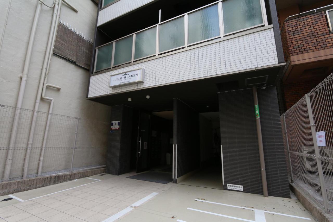 Elizabeth Garden Shinsaibashi Lejlighed Osaka Eksteriør billede